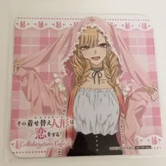 その着せ替え人形は恋をする 着せ恋 特典 オリジナルコースター 喜多川海夢 等身