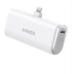 【新品未開封】Anker Nano Power Bank Lightning