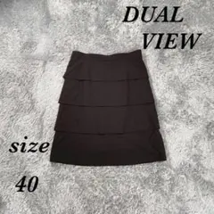 DUAL VIEW (40) ティアードスカート ひざ丈 日本製 裏地付のサムネイル