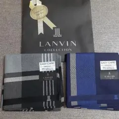 LANVIN ハンカチ 2枚セット ネイビー ブラック　新品未使用品