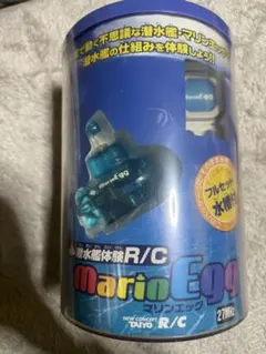 Item thumbnail for item 145a7e70-8196-4acd-beb0-de28158fbe89