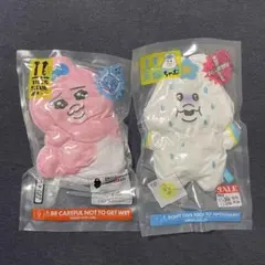 んぽちゃむ 圧縮出荷中！？ぬいぐるみ おぱんちゅうさぎ んぽちゃむ 2種セット