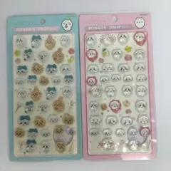 新品 ちいかわ ぷっくりシール ボンボンドロップ 2枚セット