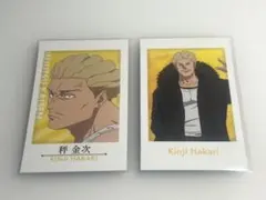 呪術廻戦 秤金次 キャラポトレ 2点セット