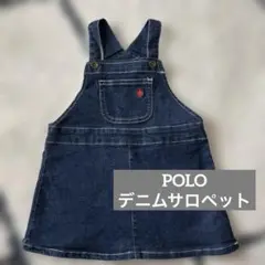 Polo ジャンバースカート ダークデニム
