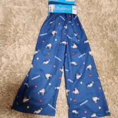 Item thumbnail for item bf23f1f9-4f7d-47e6-b8e2-5b433f4e6c21