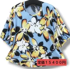 Uネック チュニック トップス ブルー 花柄 バルーンスリーブ パフスリーブ 青