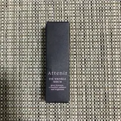 Attenir Eye Wrinkle Serum 3g