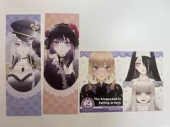 その着せ替え人形は恋をする 着せ恋