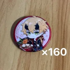 原神 トーマ 缶バッジ 100個セット 原神 トーマ 缶バッジ 100個セット - メルカリ