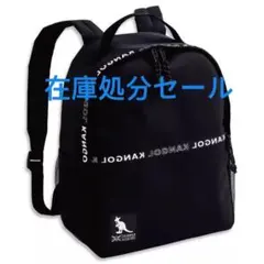 KANGOL リュック バックパック ブラックのサムネイル