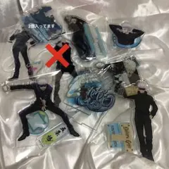 呪術廻戦 五条悟 アクリルスタンド アクスタ まとめ売り セット売り 10個