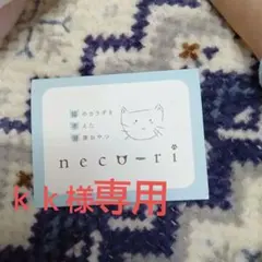 Item thumbnail for item 028897c5-629e-42d4-9da7-bcc4f6b41e64