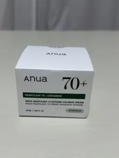 アヌア ドクダミ70% インテンス カーミング クリーム 50ml