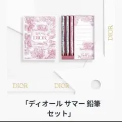 Item thumbnail for item 63a9f5df-9678-40e8-bccf-fa3bc04c3822