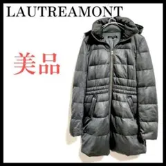 【ダウン90%】 ロートレアモン 2way ダウンコート フード取外し可 36