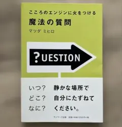 Item thumbnail for item 58bee70f-367d-4621-8099-8d10ebbd2470