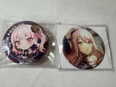 2026年最新】暁山瑞希 缶バッジの人気アイテム - メルカリ
