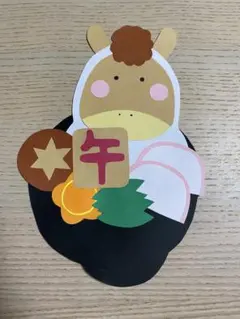 お正月 おもちゃ