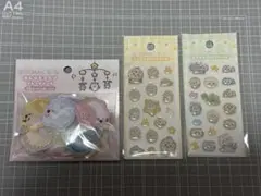 ちいかわ ベビー ミニミニぷっくりシール おしりもっちりシール 3種セット