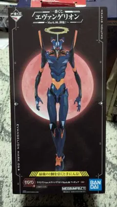 ryou様専用　エヴァンゲリオン一番くじフィギュアセット