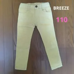 BREEZE ベージュパンツ 110