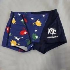 Renaissance スクール水着 男の子用 ネイビー