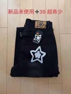 【希少】スターチーム　短パンデニム　正規品 2026年最新】star team デニムの人気アイテム - メルカリ