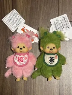 モンチッチ 信州限定 博多山笠モンチッチ ぬいぐるみストラップ まとめ