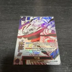 ONE PIECE カードゲーム 神避 QP5-049 パラレル