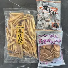 芋けんぴ・栗まんじゅう・割れせんべいセット