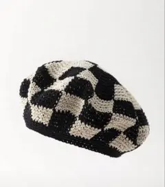 黒と白のチェッカーパターン ベレー帽