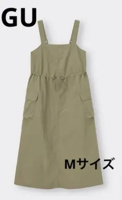 GU テックジャンパードレス