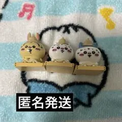 ちいかわ びっくらたまご みんなでサウナ フィギュア セット