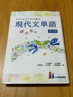 Item thumbnail for item c03f69fd-19a1-4351-8d4c-cee790879d6c