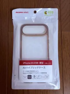新品 ドコモ純正 iPhone Airケース ベージュ MagSafe対応 薄型のサムネイル