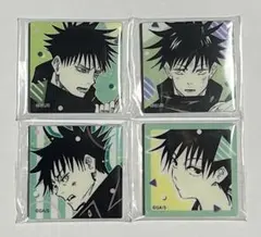 伏黒恵　アクリルマグネット4個セット　呪術廻戦展