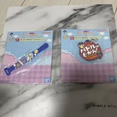 たまごっち　一番くじ　I賞　おしごとに使えるラバーコレクション