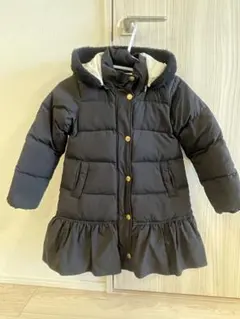 あも様専用