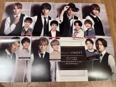 WEST(ジャニーズWEST)ピンナップセット デタカ