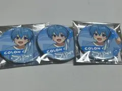 ころん 缶バッジ