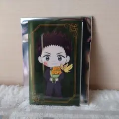 SAKAMOTO DAYS クリアカードコレクション