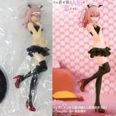 乾紗寿叶 その着せ替え人形は恋をする Celestial vivi フィギュア