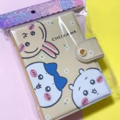 ちいかわ　シールバインダー　シール帳　カミオジャパン　シール台紙付き　クリーム