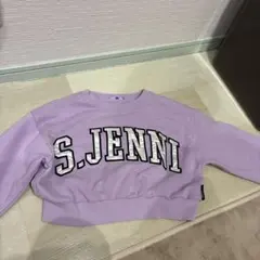 シスタージェニー　トレーナー　150サイズ