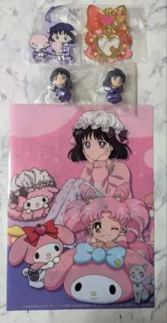 セーラームーン ちびうさ ほたる