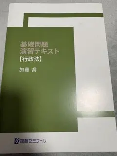 Item thumbnail for item 97bc0c0b-d82c-4880-9c7a-7403c57486a4