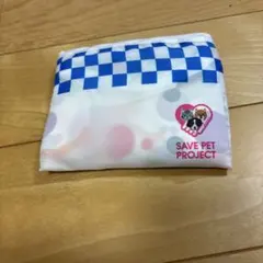 SAVE PET PROJECT エコバッグ 折りたたみのサムネイル