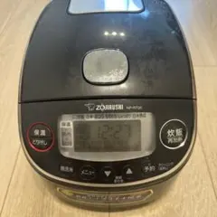 ZOJIRUSHI 圧力IH炊飯ジャー NP-RT05 本体のサムネイル