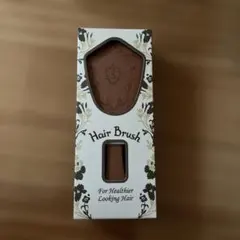 SABON サボン　ヘアブラシ　新品未使用品